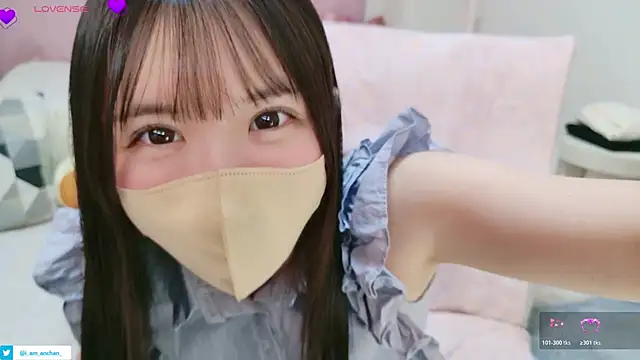 anchan  online show from 11, 5, 2026