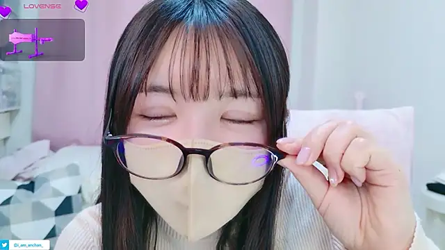 anchan  online show from 15, 5, 2026