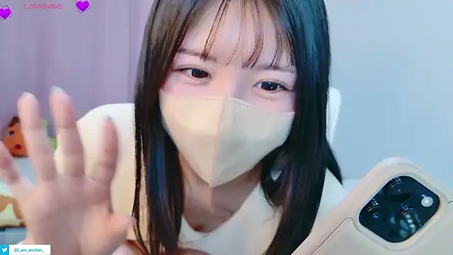 anchan  online show from 11, 7, 2026