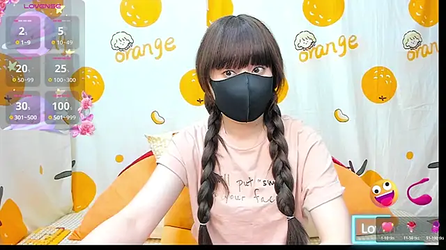 alonelove   online show from 11, 2, 2026