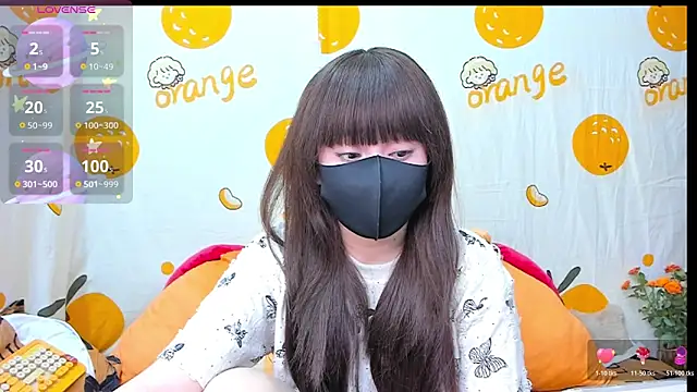 alonelove   online show from 5, 11, 2025