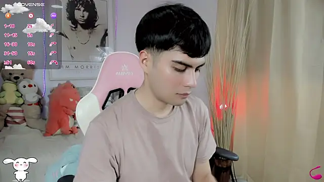 lucas cute online show from 12, 3, 2025