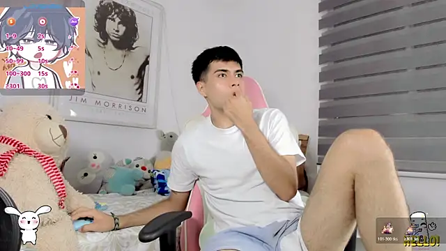 lucas cute online show from 19, 11, 2025