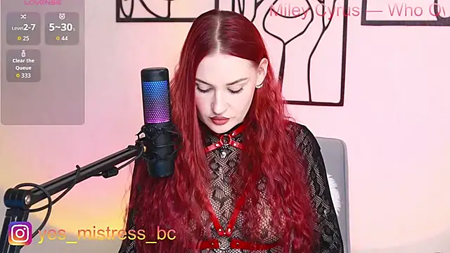 Vicky Fetish online show from 12, 4, 2026