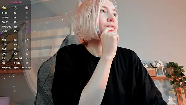 ReiYosimoto online show from 11, 11, 2025