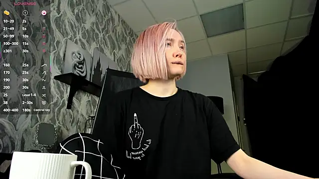 ReiYosimoto online show from 23, 11, 2025