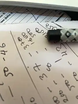 u wan me online show from 24, 3, 2026