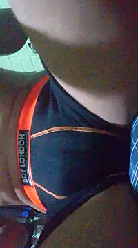 Elcogetuquieres online show from 2, 2, 2025